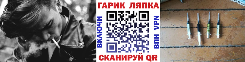 Гашиш Premium  Волгореченск 