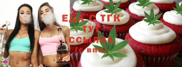 гашиш Беломорск