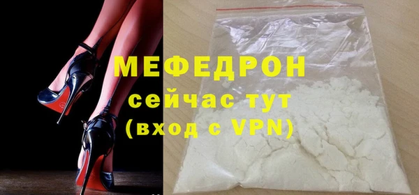гашиш Беломорск