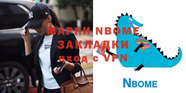 таблы Богданович