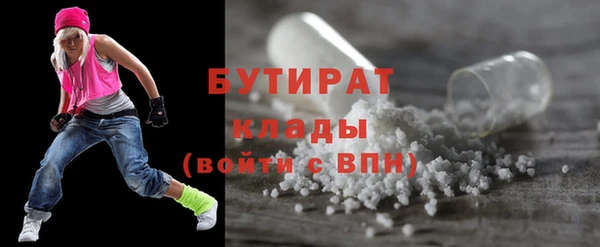 таблы Богданович