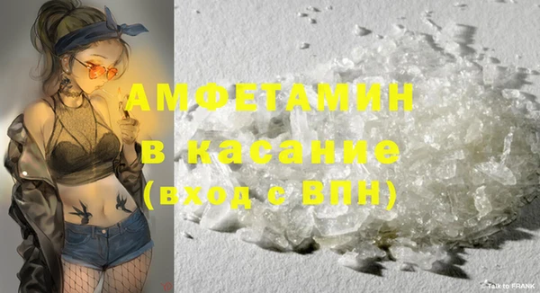 гашиш Беломорск