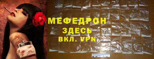 гашиш Беломорск