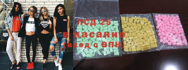гашиш Беломорск