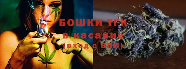 прущая мука Дедовск