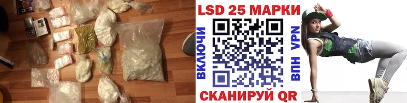 где найти наркотики  Волгореченск  ЛСД экстази кислота 